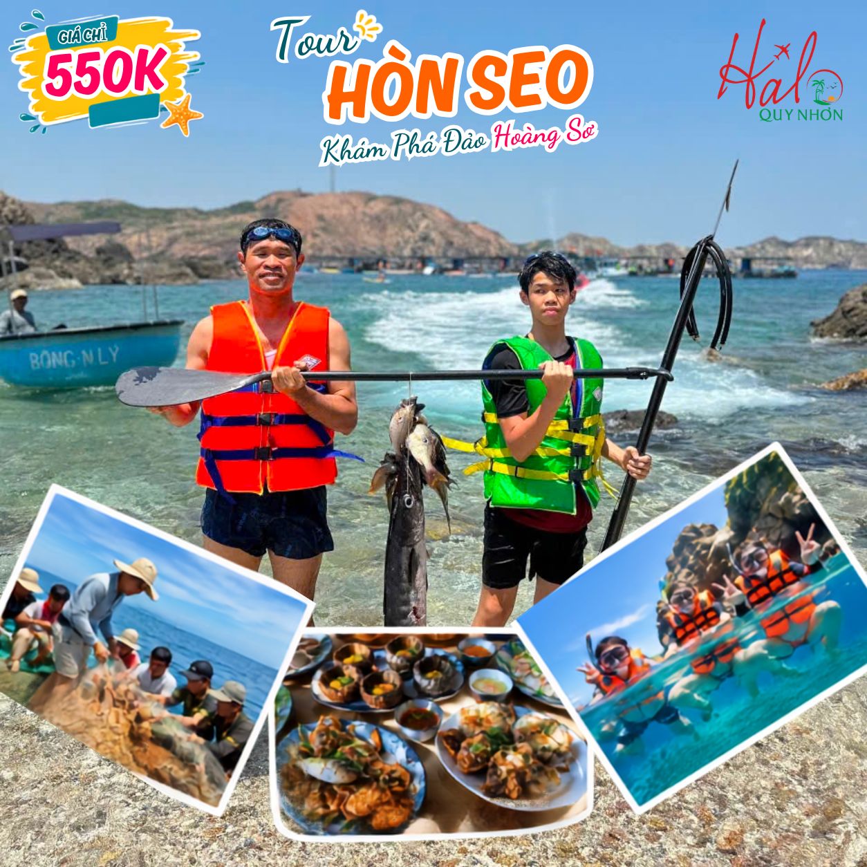Tour Hòn Sẹo Quy Nhơn – Khám Phá Đảo Hoang Sơ Tour Hòn Sẹo Quy Nhơn – Khám Phá Đảo Hoang Sơ